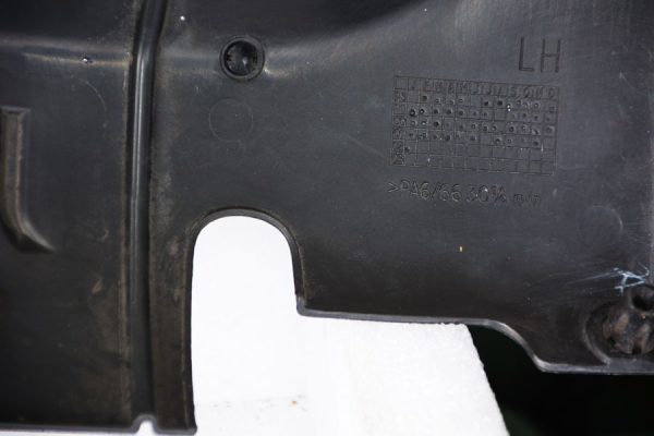 jaguar XKR engine trim timelessautoparts.com